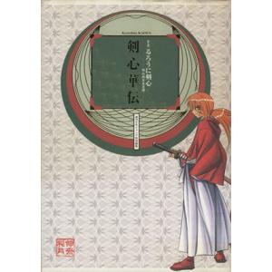 るろうに剣心 -明治剣客浪漫譚- DVD 全巻セット テレビアニメ 全94話