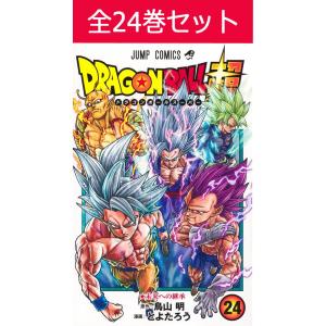 新品・全巻セット】DRAGON BALL ドラゴンボール 分冊セット