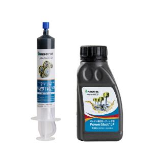 REWITEC（レビテック） REWITEC(レヴィテック) 燃焼エンジン用