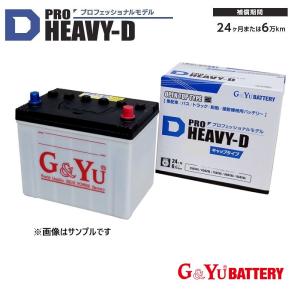 HD- D26L 90D26L PRO HEAVY-D G&yu ナカノ バッテリー 75D26L 80D26L