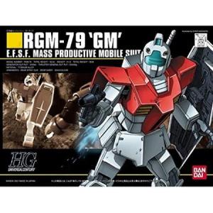 HGUC 1/144 RGM-79ジム : ST SHOP - 通販 - Yahoo!ショッピング