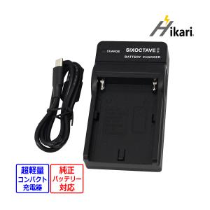 Sony NP-FP70 カメラバッテリー互換品 DCR-HC96 DCR-DVD403 DCR-DVD203