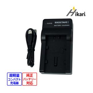 JVCケンウッド（JVC KENWOOD） JVC ビデオカメラ用ACアダプター