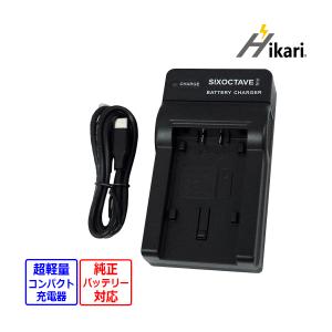 2026年2月】jvc ビデオカメラ gz-e780（ビデオカメラ用充電器）の