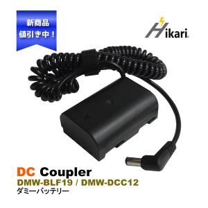 DC22f Canon 互換 USBバッテリーチャージャー IXY DIGITAL 800 IS 810