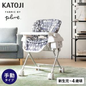 ユラリズム スマート プレミアム ウィズ ラブ ( 1台 )/ アップリカ