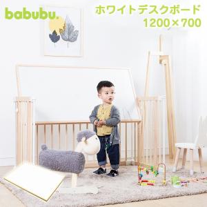 サワベビー 日本製ベビーベッド O型ドロール ナチュラル 澤田工業