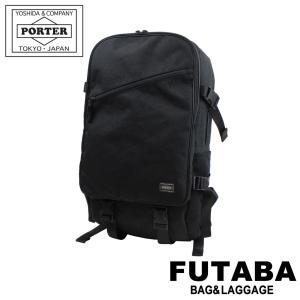 PORTER ポーター ハイブリッド 3WAYブリーフケース 737-09203 吉田