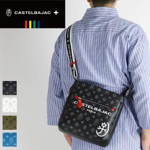 CASTELBAJAC（カステルバジャック） サシャ ミニショルダーバッグ 斜め