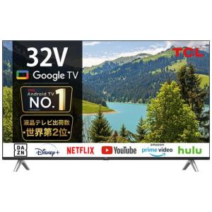 TCL 32S5K 32V型 フルハイビジョン 2K 量子ドット液晶テレビ BS・CS