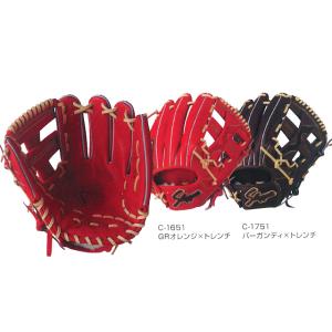 久保田スラッガー（KUBOTA SLUGGER） D1 京田陽太選手モデル 野球軟式