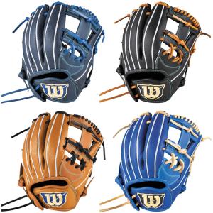 Wilson（ウイルソン） 交換無料 野球 グローブ 少年軟式 右投げ D-MAX