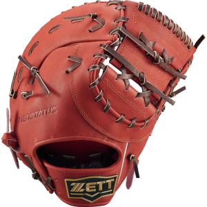 久保田スラッガー（KUBOTA SLUGGER） 軟式グラブ 2025 球宴 限定 中野