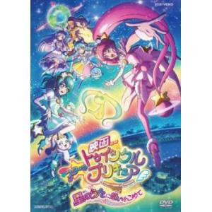獣神ライガー 1(第1話〜第6話)▽レンタル用 中古 DVD ケース無 : あん