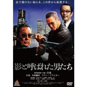 ○【中古】 HUNTER×HUNTER ハンター キメラアント編 (20巻セット