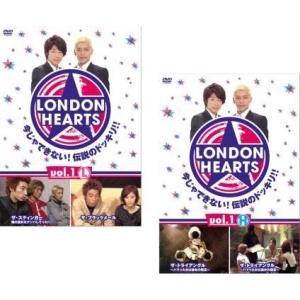 送料無料】dx12215◇ロンドンハーツ vol.1L/レンタルUP中古品【DVD