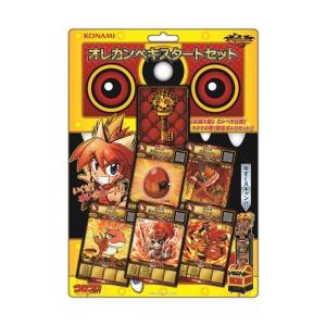 在庫あり 新品 モンスター烈伝 オレカバトル オレカンペキスタート