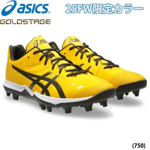 ASICS（アシックス） asics GOLDSTAGE FANG ゴールドステージ ファング