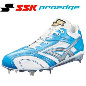 エスエスケイ（SSK） あすつく 超限定 野球用 スパイク ブロックソール