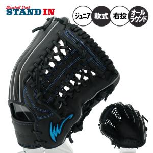 ゼット（ZETT） 2026モデル 少年軟式 ファーストミット ゼロワン