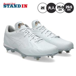 ASICS（アシックス） ASICS GOLDSTAGE I-PRO FORCESPEED シューズ 樹脂