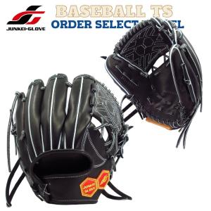 野球 ジェニュイン Genuine 硬式投手用グラブ MIU-T1 ブラック プロ