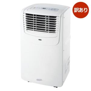 ナカトミ ミニクーラー MAC-10 家庭用エアコン - 最安値・価格比較