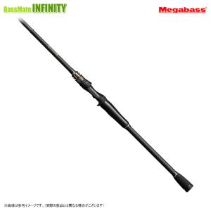 NORIES（ノリーズ） プロップフカ PROP FUKA #630 リアルブラック