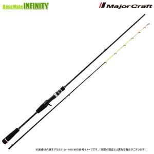 シマノ（SHIMANO） エギングロッド 23 セフィア BB メタルスッテ R