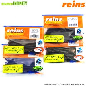 レイドジャパン ゴーストワイヤー ネクストレベル #05 ハーフ