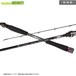 issei（一誠） ○一誠 イッセイ 海太郎 ネコシャフト シャンシャンマル