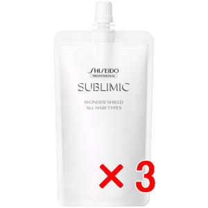 資生堂 サブリミック ワンダーシールド 110ml 1個 詰替え リフィル