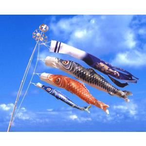 鯉のぼり 岡本太郎鯉のぼり 岡本太郎ミュージアム限定品 大型鯉庭園用