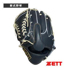 ゼット（ZETT） 野球グローブ グラブ 軟式 投手用 右投げ 左投げ