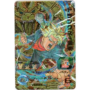 ベジット[SEC／MM6／UGM4-SECLC] スーパードラゴンボールヒーローズ