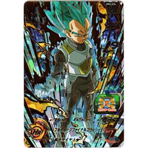 ベジット[SEC／MM6／UGM4-SECLC] スーパードラゴンボールヒーローズ