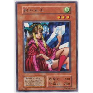 未開封 遊戯王 デュエルモンスターズ ビギナーズパック 2005 限定版