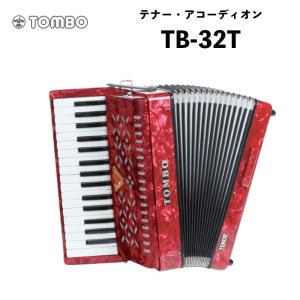 TOMBO（トンボ） ピアノ式アコーディオン J-80C / シャンソン