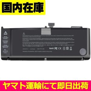 MacBook 互換品＜ 新品 ＞MacBook Pro 15