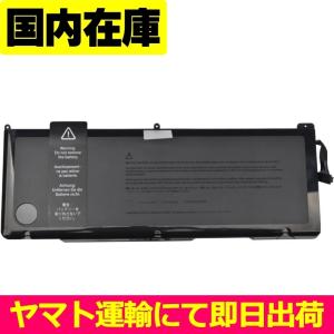 MacBook 互換品＜ 新品 ＞MacBook Pro 15