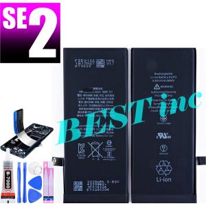 iPhone 互換品【新品】iPhone 8 / PSEマーク アップル Apple