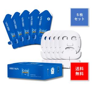 EXPERT（エキスパート） ○ 2本セット リアムール マックス ボディ