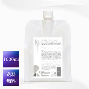 SHISEIDO PROFESSIONAL（資生堂プロフェッショナル） 資生堂