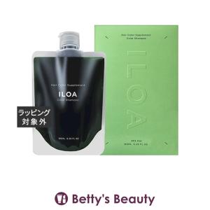 ☆新品 b.ris ビーリス オーガニックスパークリングシャンプー 炭酸泡