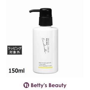 Chloe（クロエ） 【並行輸入品】クロエ シャワージェル 200ml (ボディ