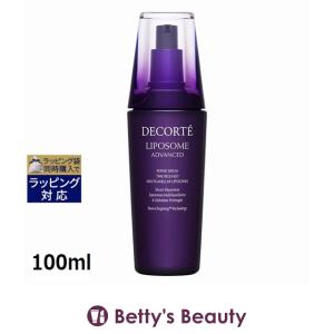 DECORTE（デコルテ） コーセー コスメデコルテ リポソーム
