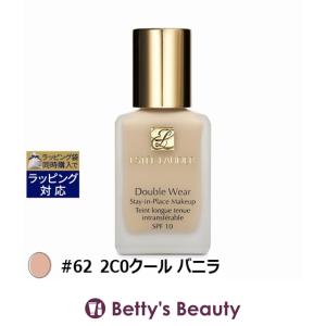 UTOWA（ウトワ） ML リファイニングオイルクレンズ 400ml (オイル