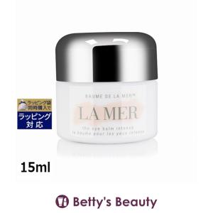ラ・メール クレーム ドゥ・ラ・メール 60ml LA MER ラメール 並行輸入