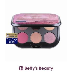 SUQQU（スック） 【送料無料】SUQQU デザイニング カラー アイズ #08