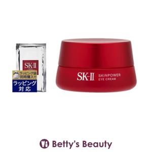 Aesop（イソップ） セット マジェスティック メロディーズ 500ml/75ml